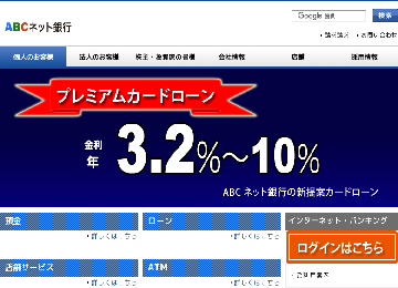 ピクチャ