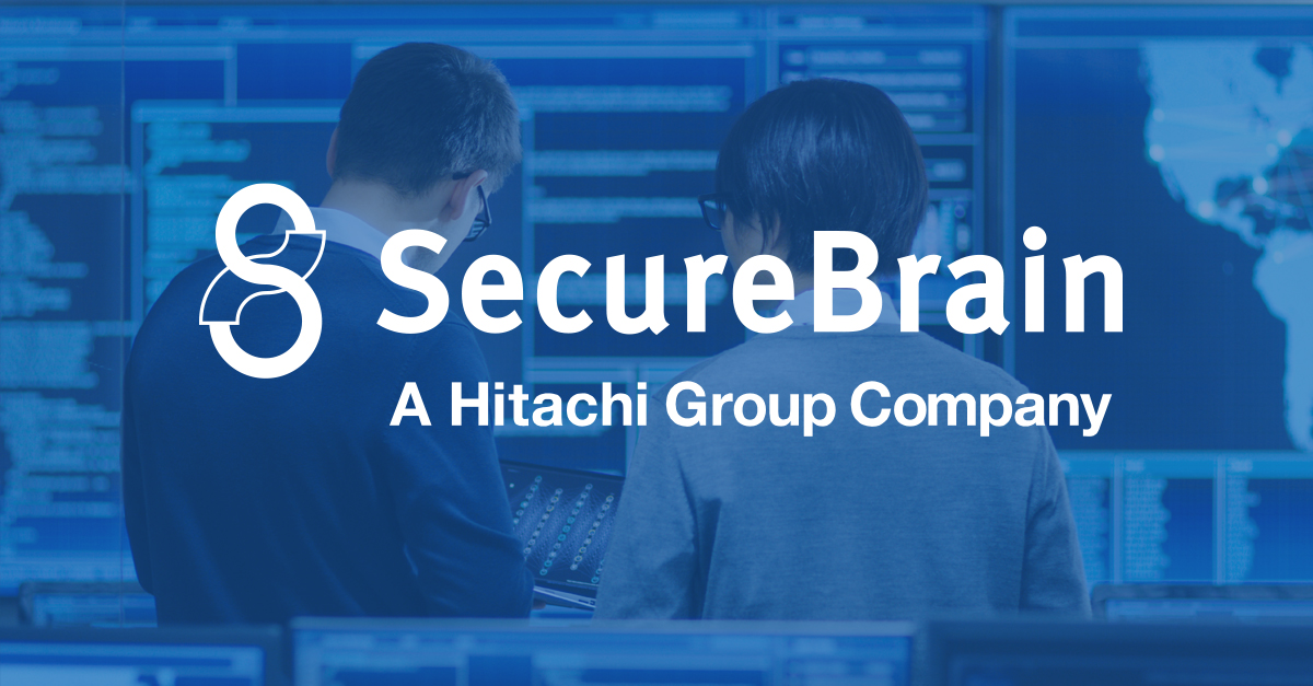 AIPowered Endpoint Security and Response SecureBrain