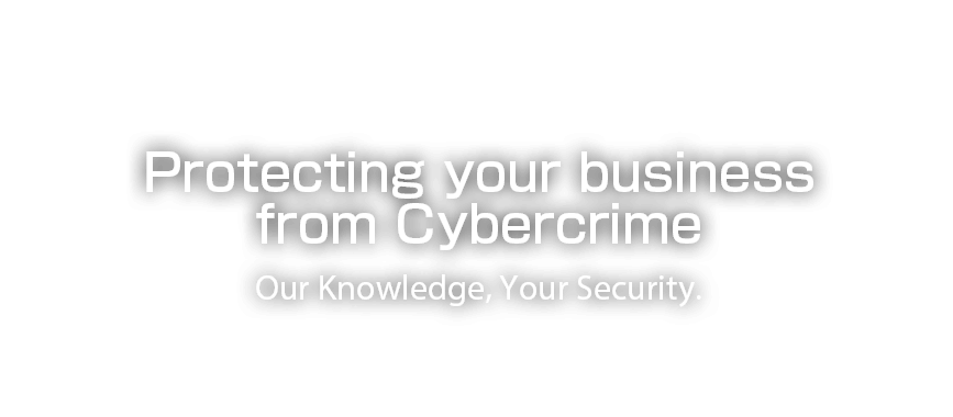 SecureBrain