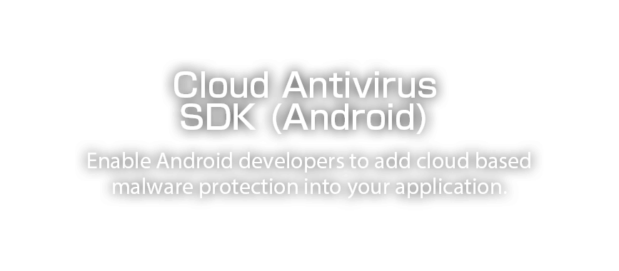 Cloud Antivirus SDK