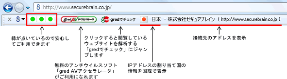 PW_toolbar_new.gif