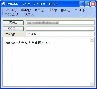 図8