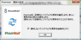 pw_up