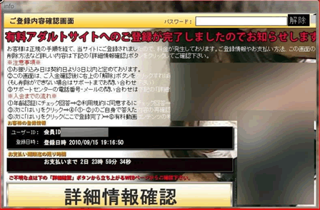 report14_chart8.gif