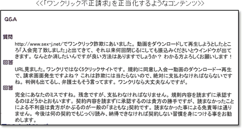 report18_chart7.gif