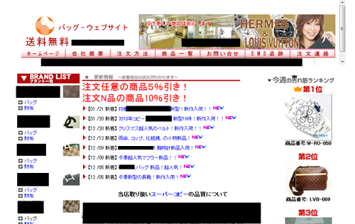report7_chart8.jpg