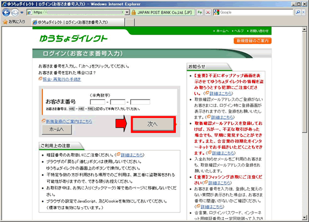 uimg1.gif
