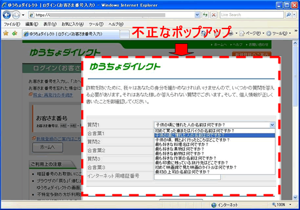 uimg2.gif