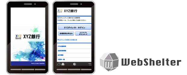 web_shelter2.gif