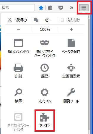 FF Chrome tentou4.jpg