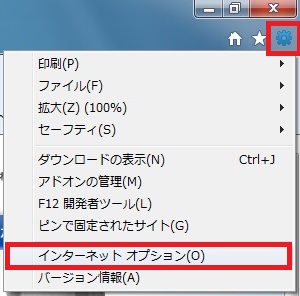 Inprivate1.jpg