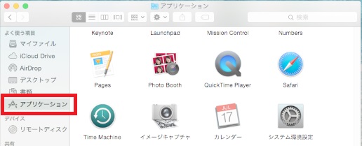Mac_pwhyoujihuka 2.jpg