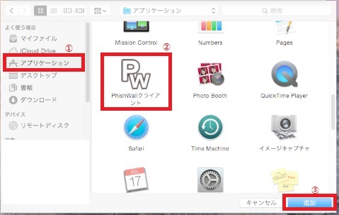 Mac_pwhyoujihuka 6.jpg
