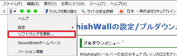 config.jpg