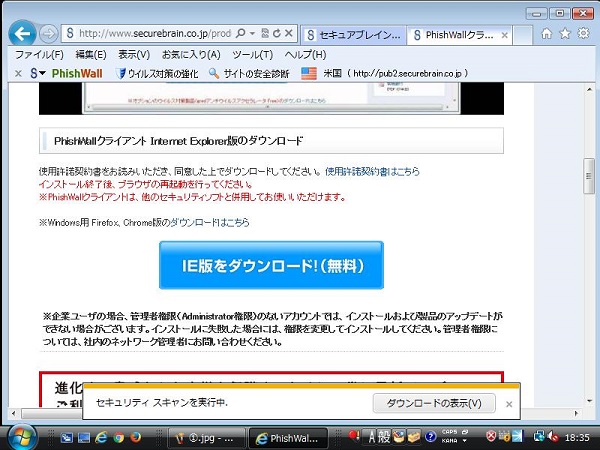 ②.jpg