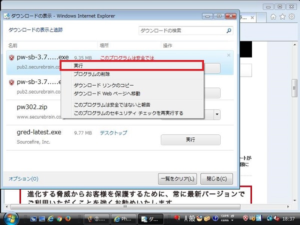 ④.jpg