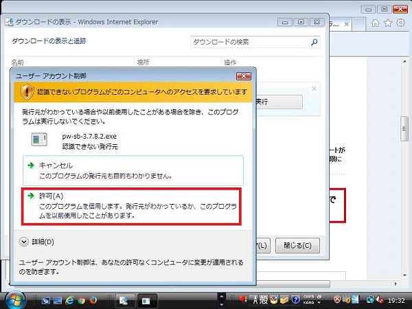 ⑤.jpg