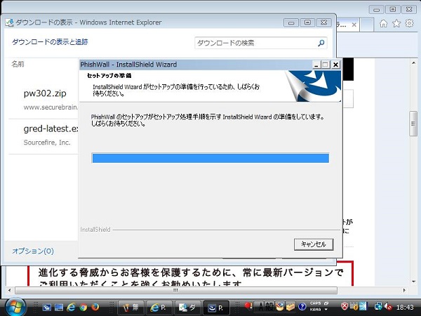 ⑥.jpg