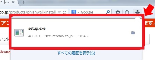 fcpw install_4c.jpg