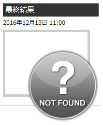 glay.png