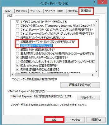 ie10_toolbar1.jpg