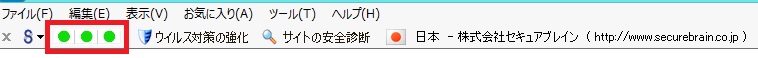 ie_pw_install14.jpg