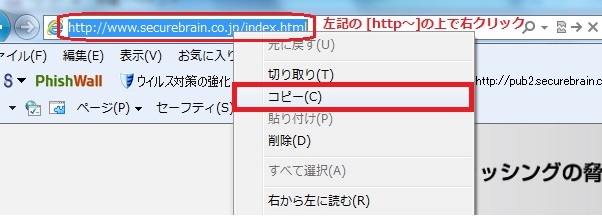 ie_pw_signal11.jpg