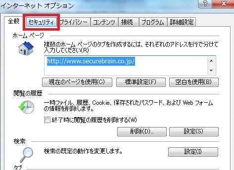 ie_pw_signal13-1-1.jpg