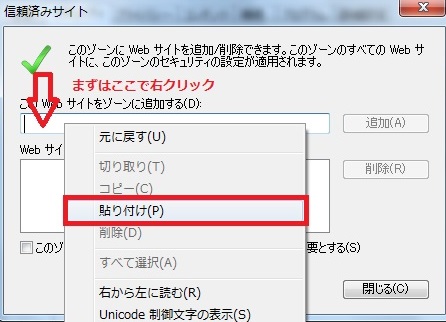 ie_pw_signal15-1.jpg