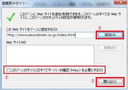 ie_pw_signal16-1.jpg