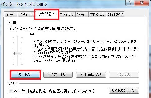 ie_pw_signal17-1.jpg