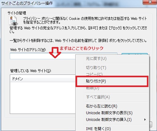 ie_pw_signal18-1.jpg