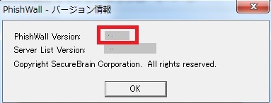 ie_pw_signal5.jpg