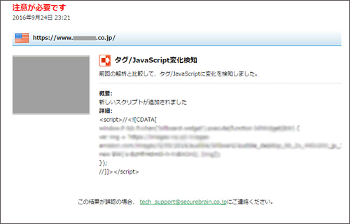 javascript.gif