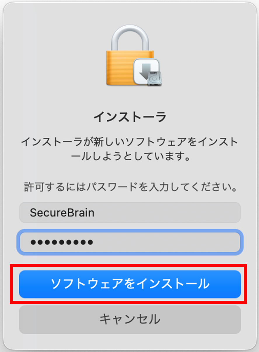 PW_Mac_inst6.png