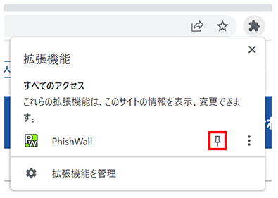 ダイアログ