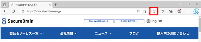 ツールバー