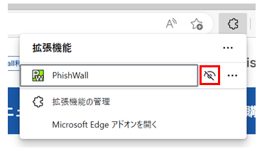ダイアログ