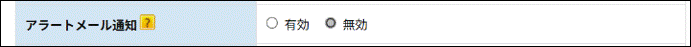 gred_mail